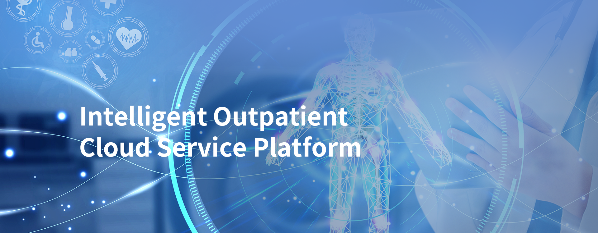  Smart Outpatient Cloud Service Platform