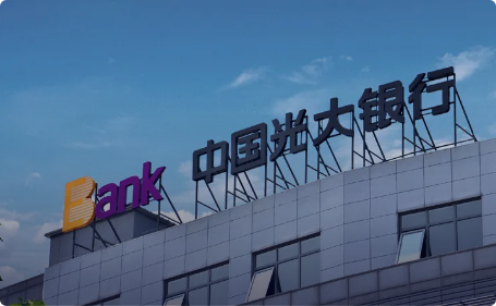 China Everbright Bank